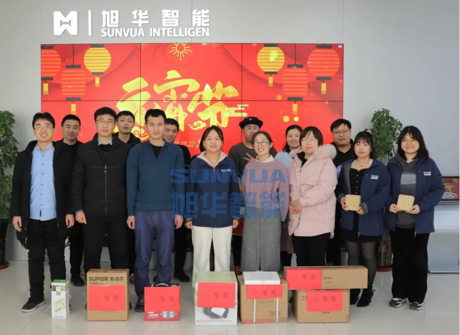 兔年启新程，欢乐闹元宵——南宫28生物智能召开元宵节欢乐游园系列活动