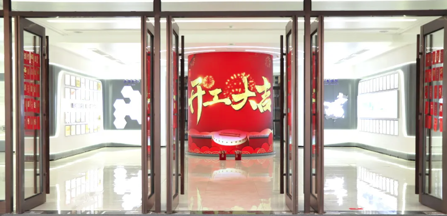 开工大吉｜新年启新程，红包在手鸿运当头！
